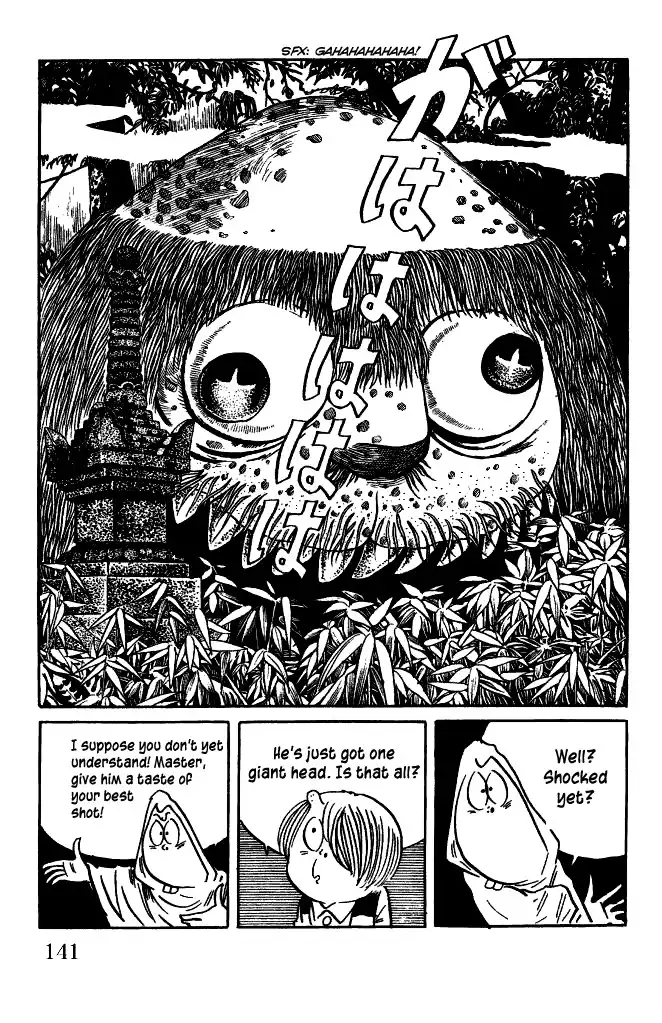 Gegege no Kitaro Chapter 22 13